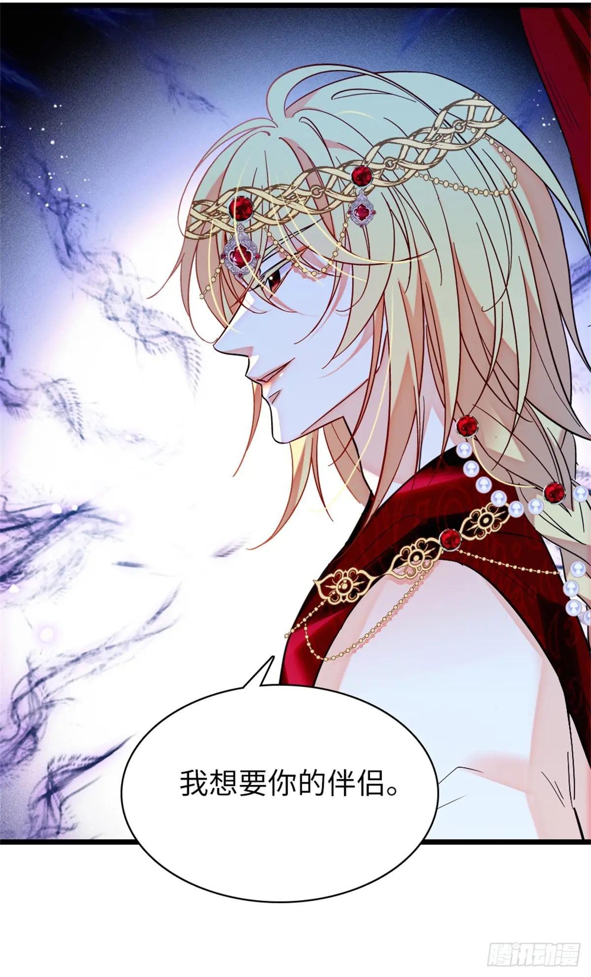 第162话