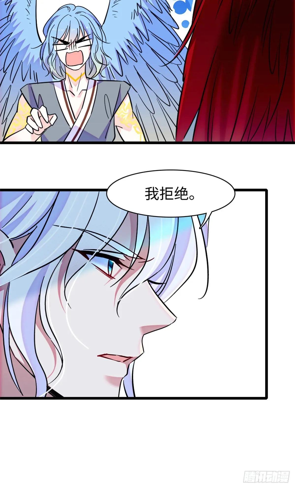 第162话