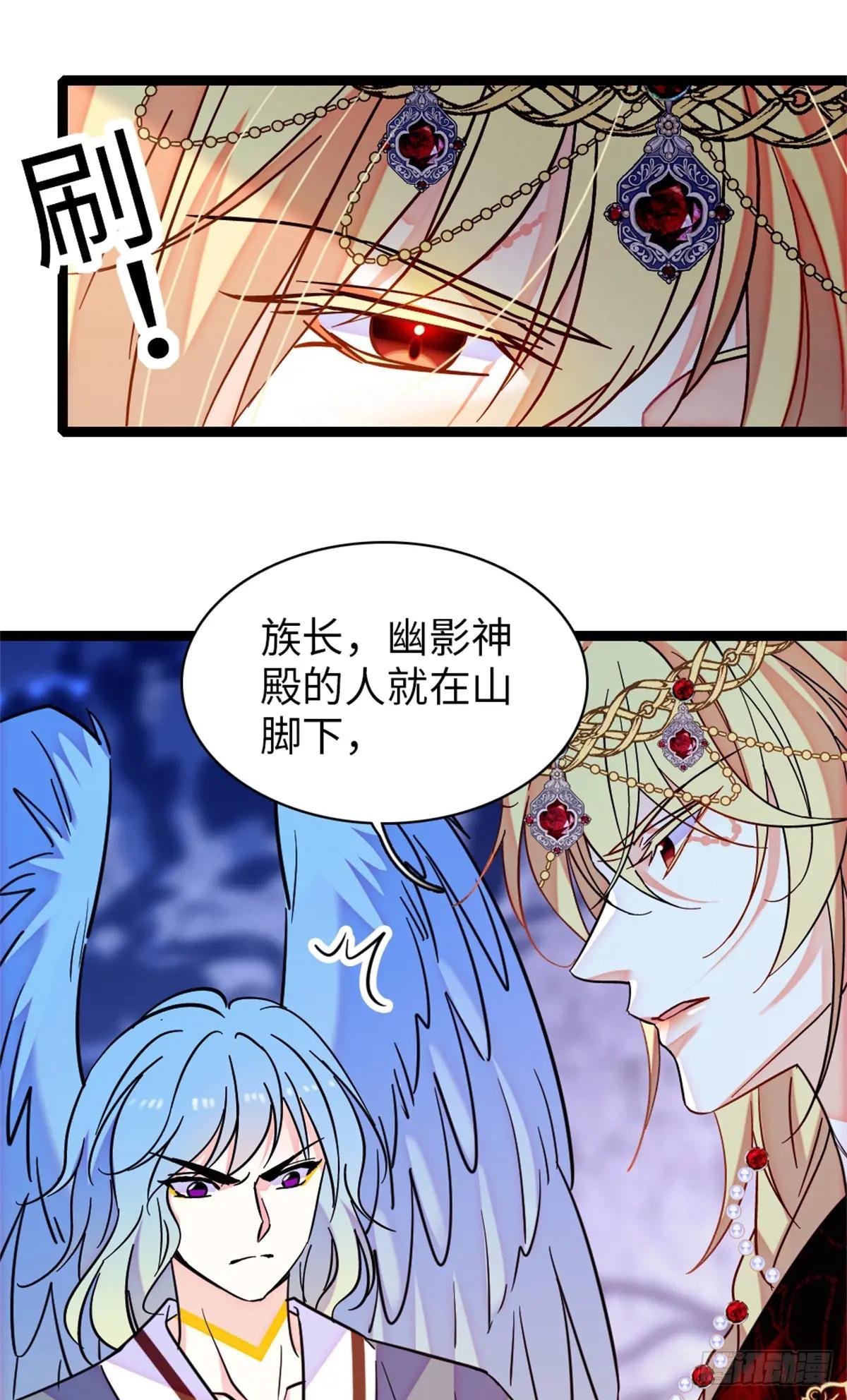 第162话