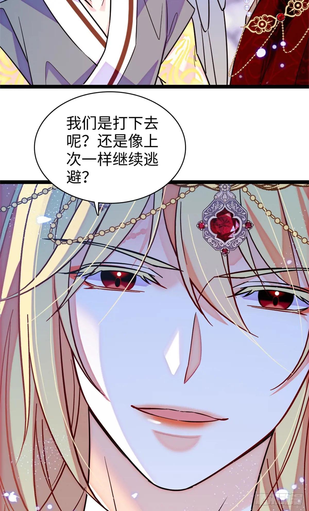 第162话
