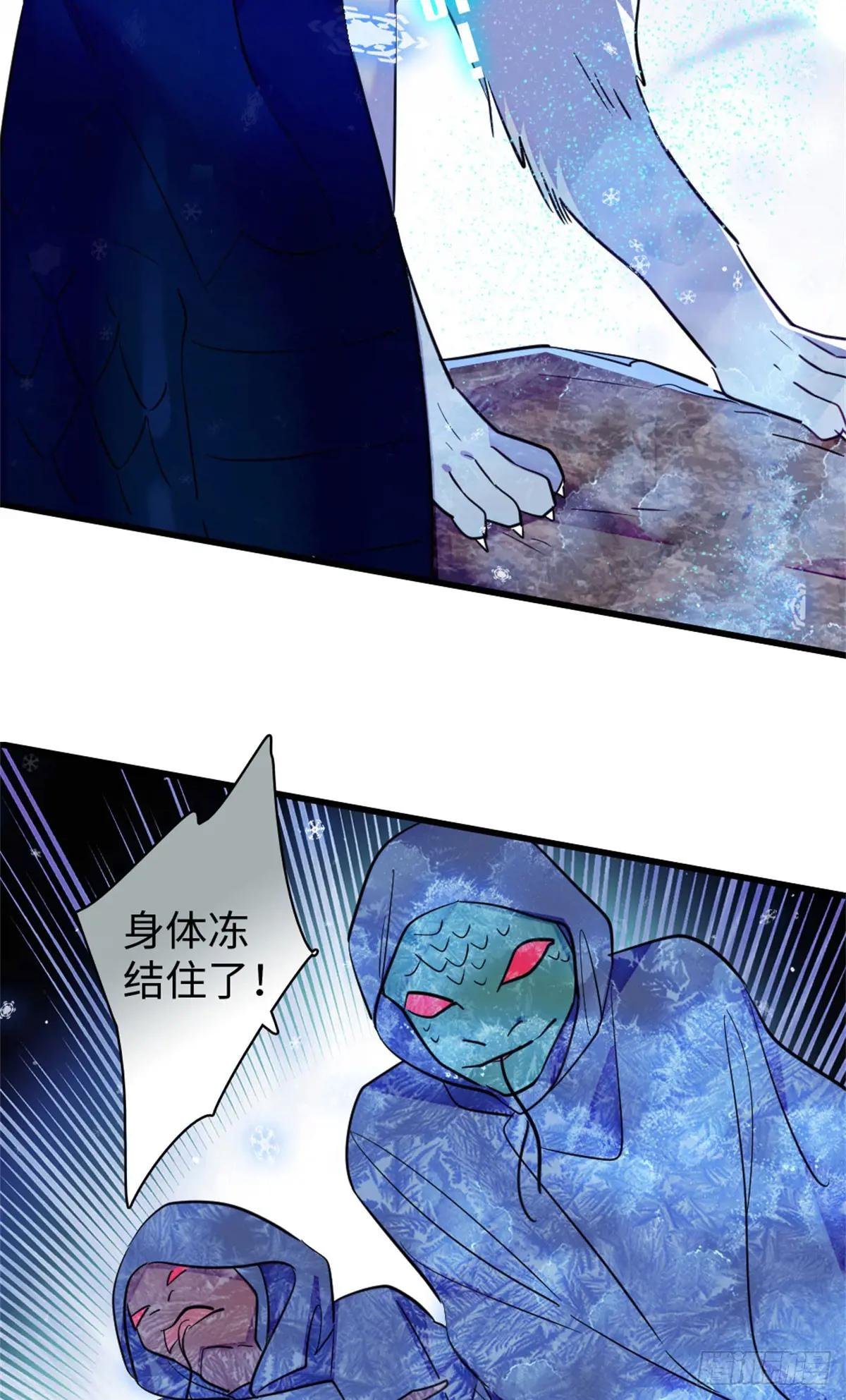 第163话