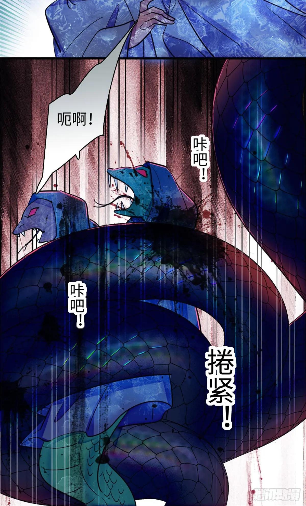 第163话