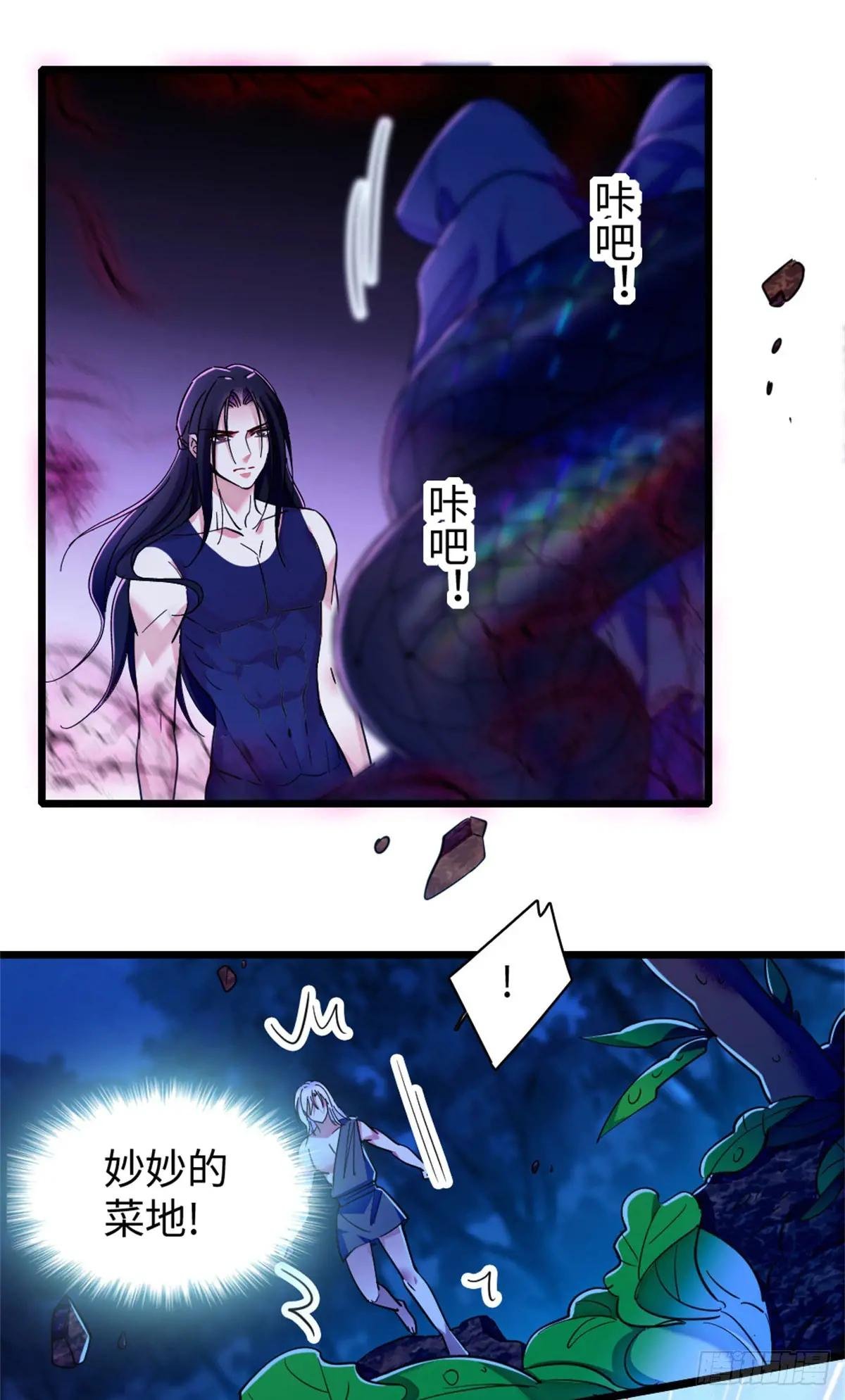 第163话