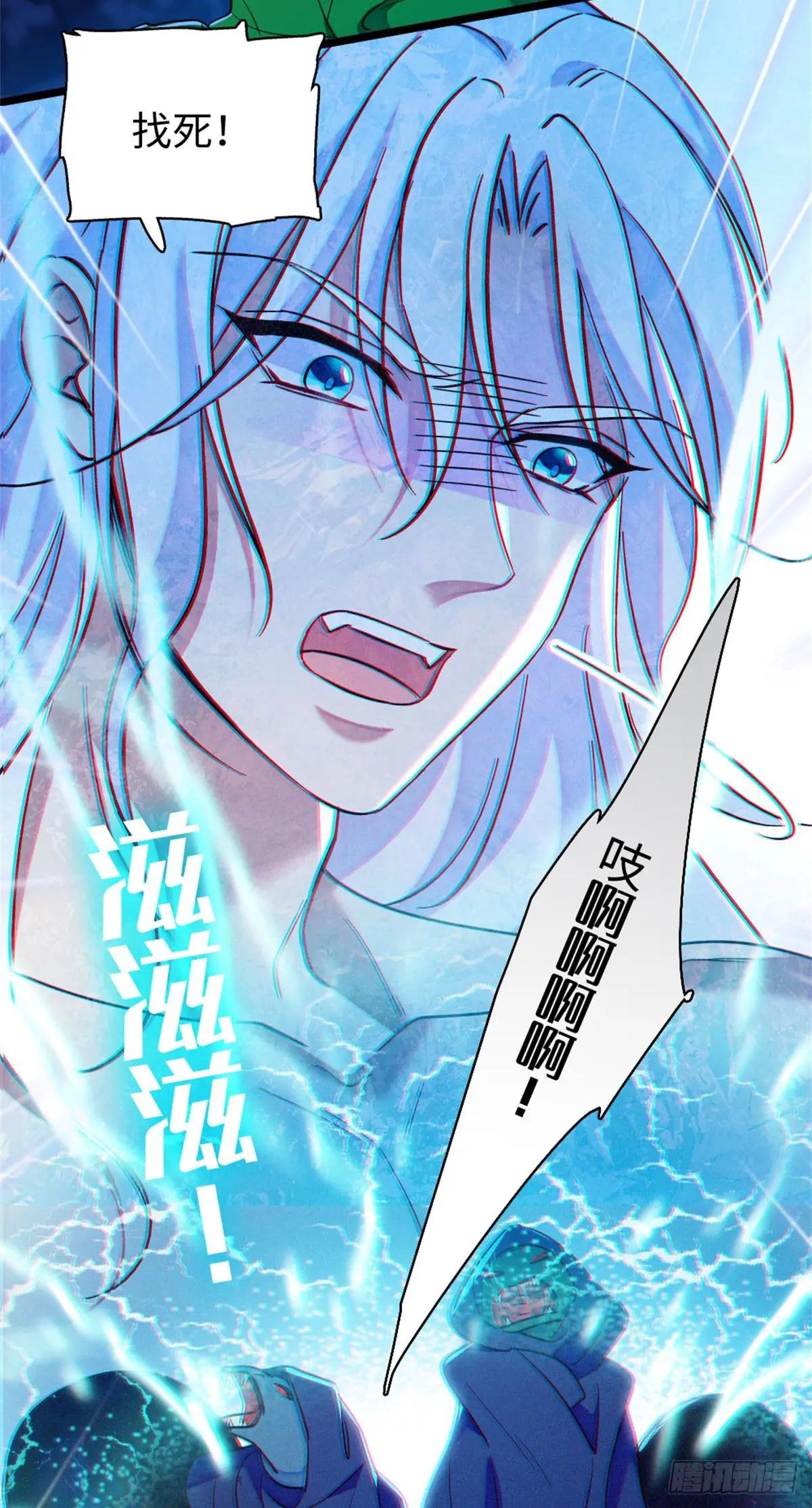 第163话