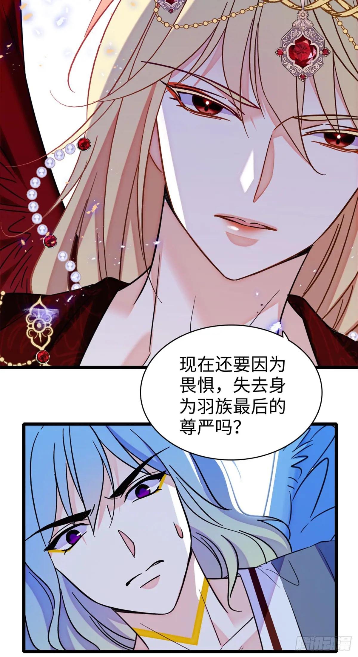 第163话