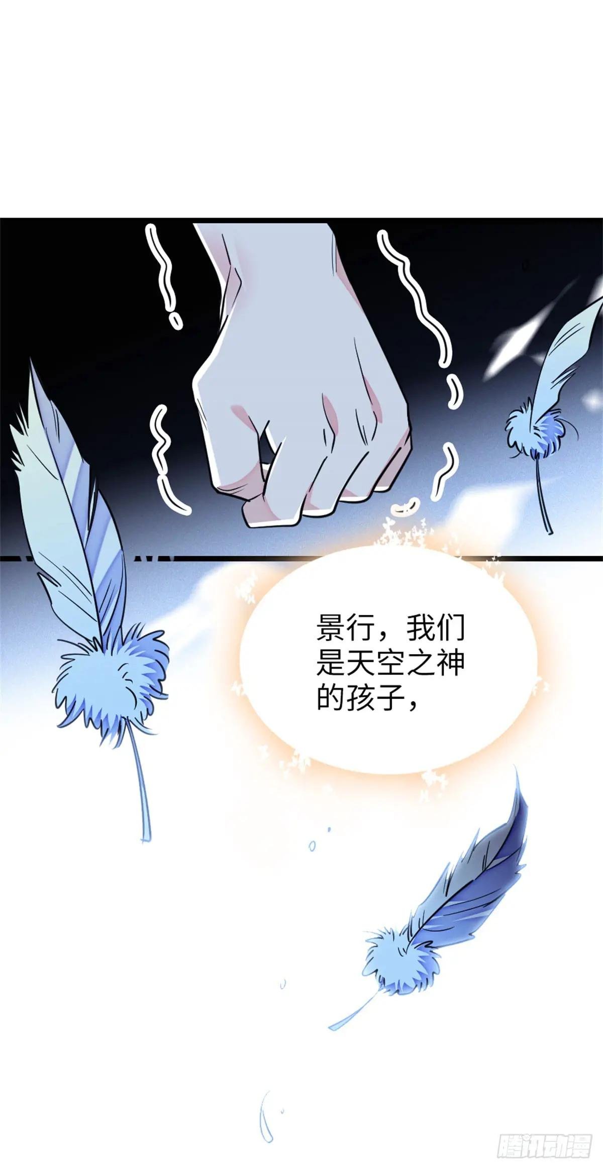 第163话