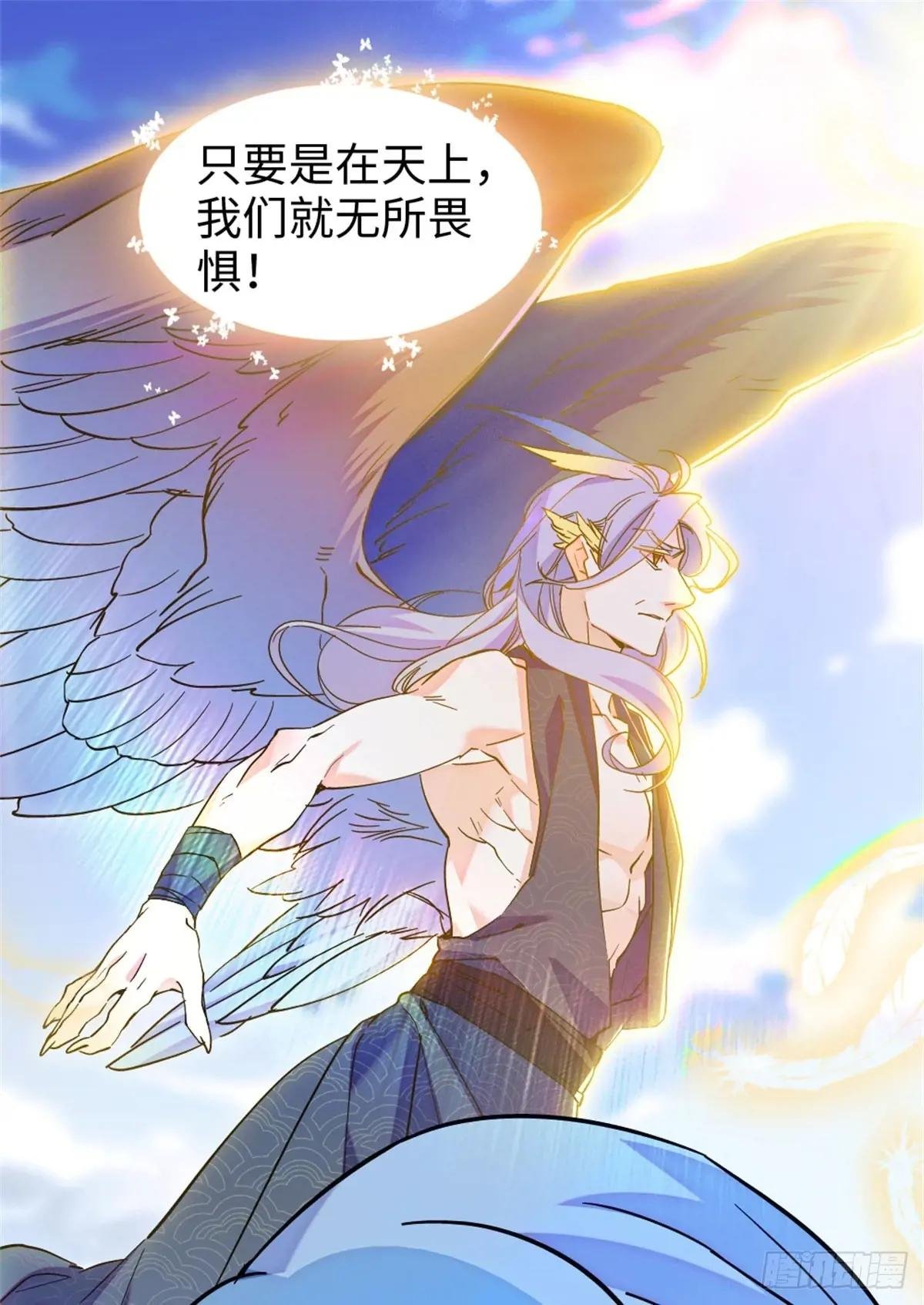 第163话