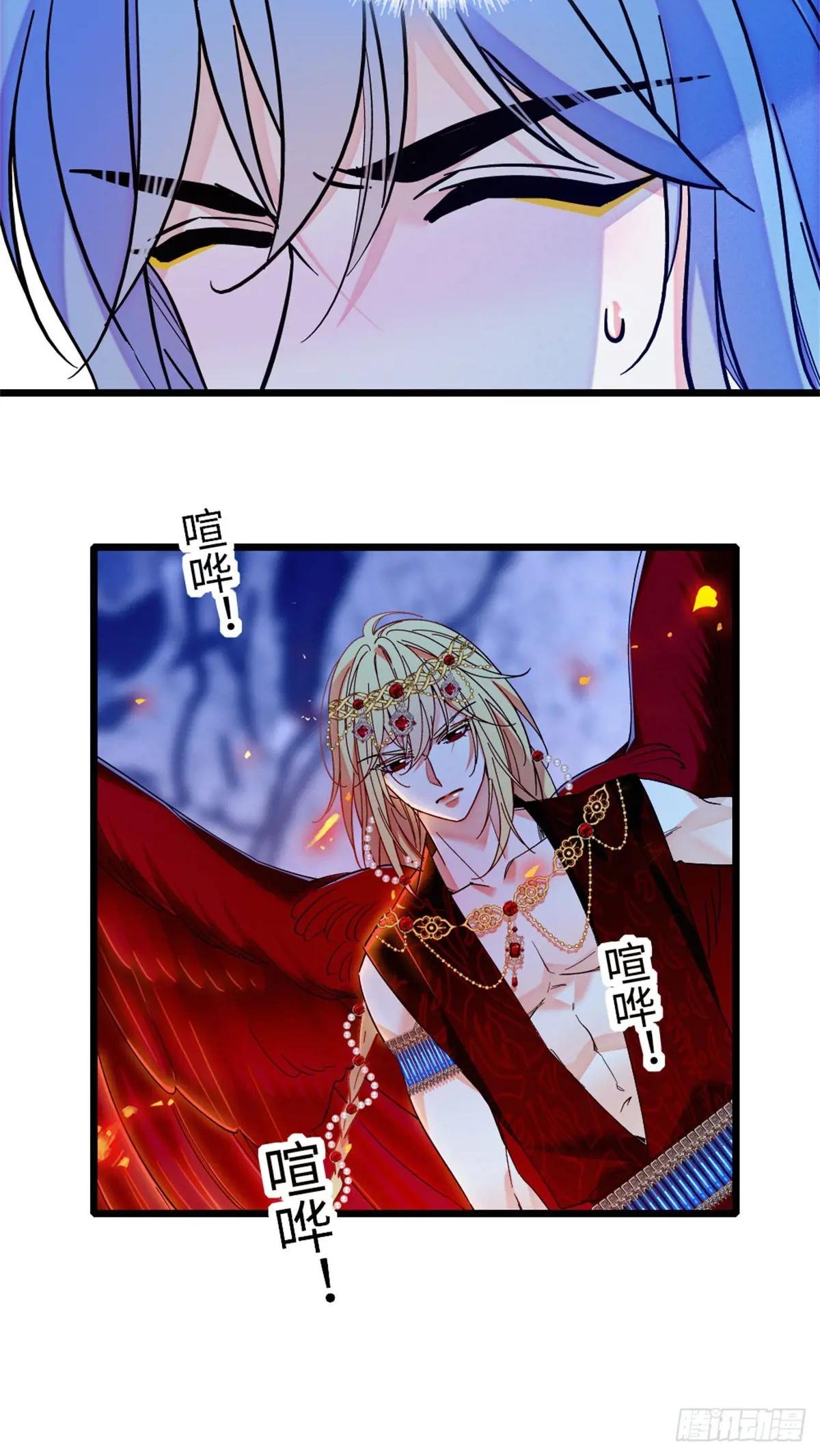 第163话