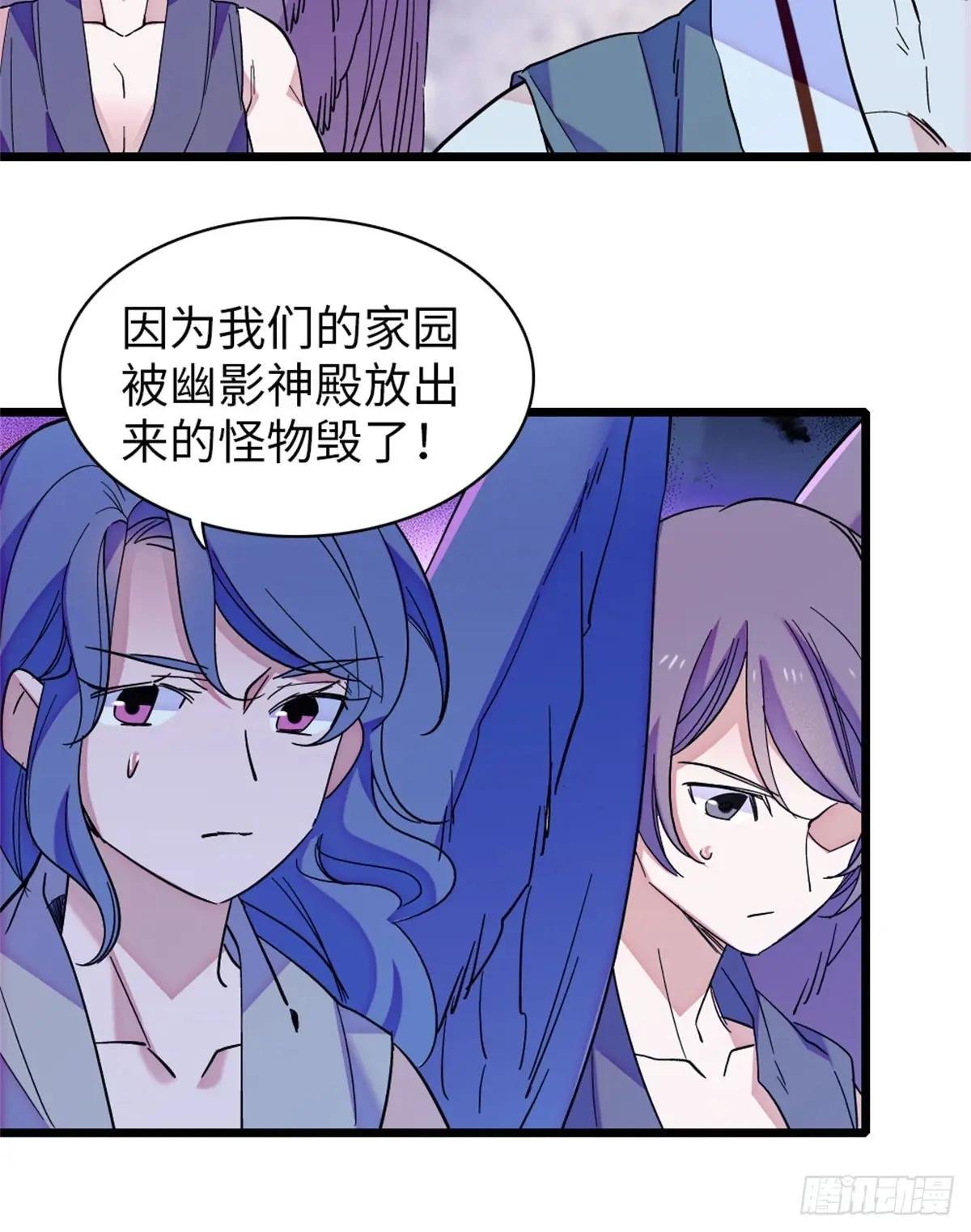第163话