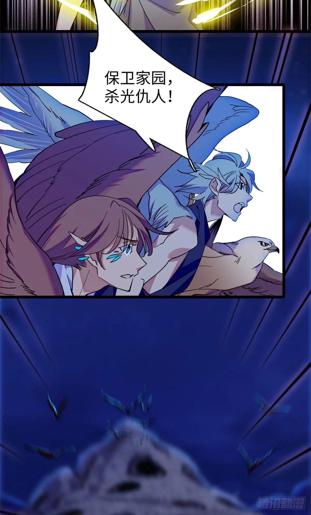 第163话