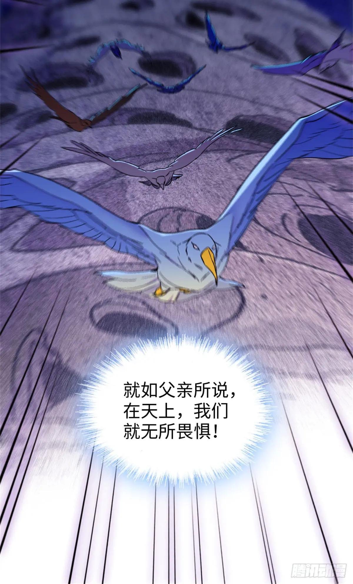 第163话