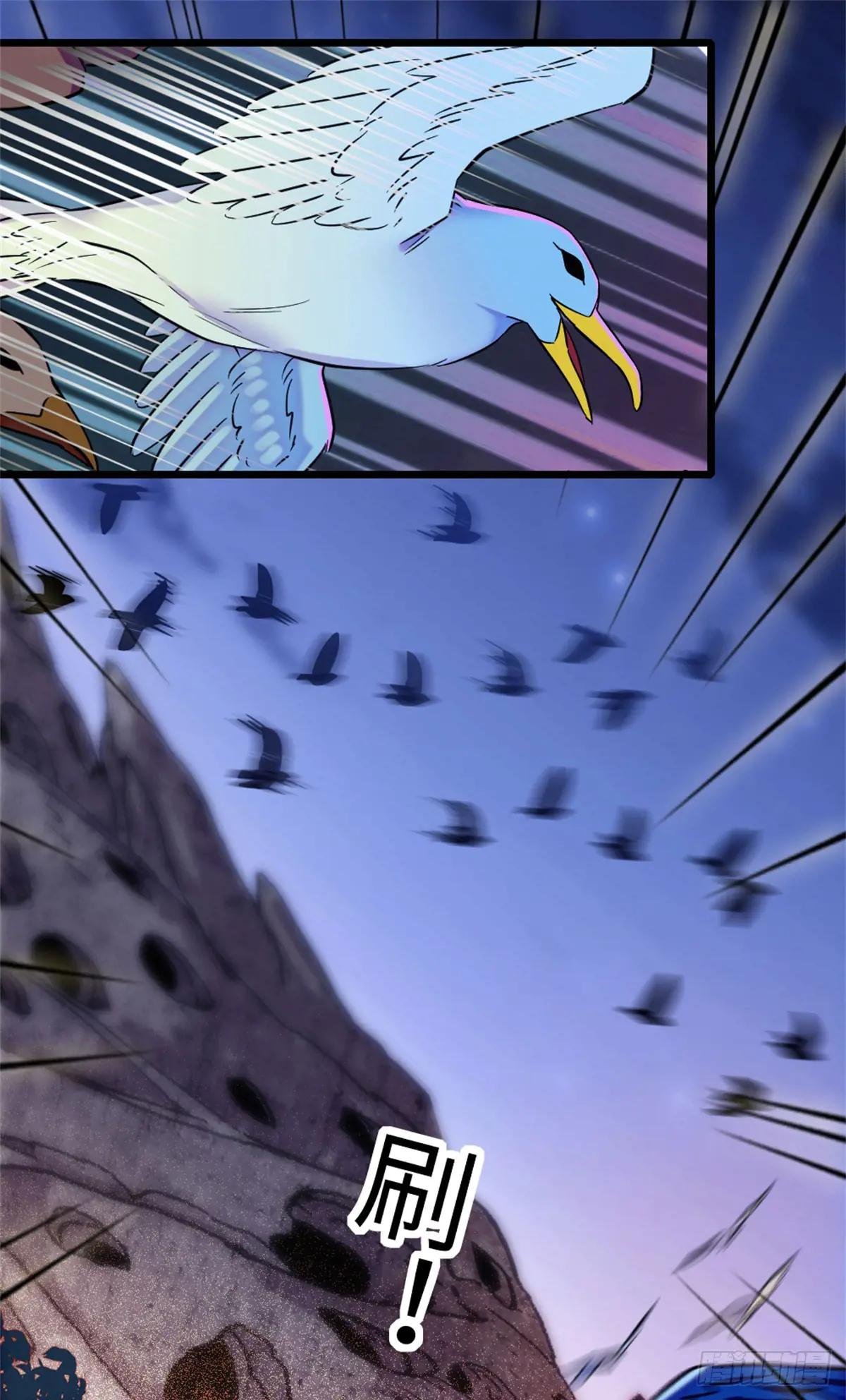 第164话