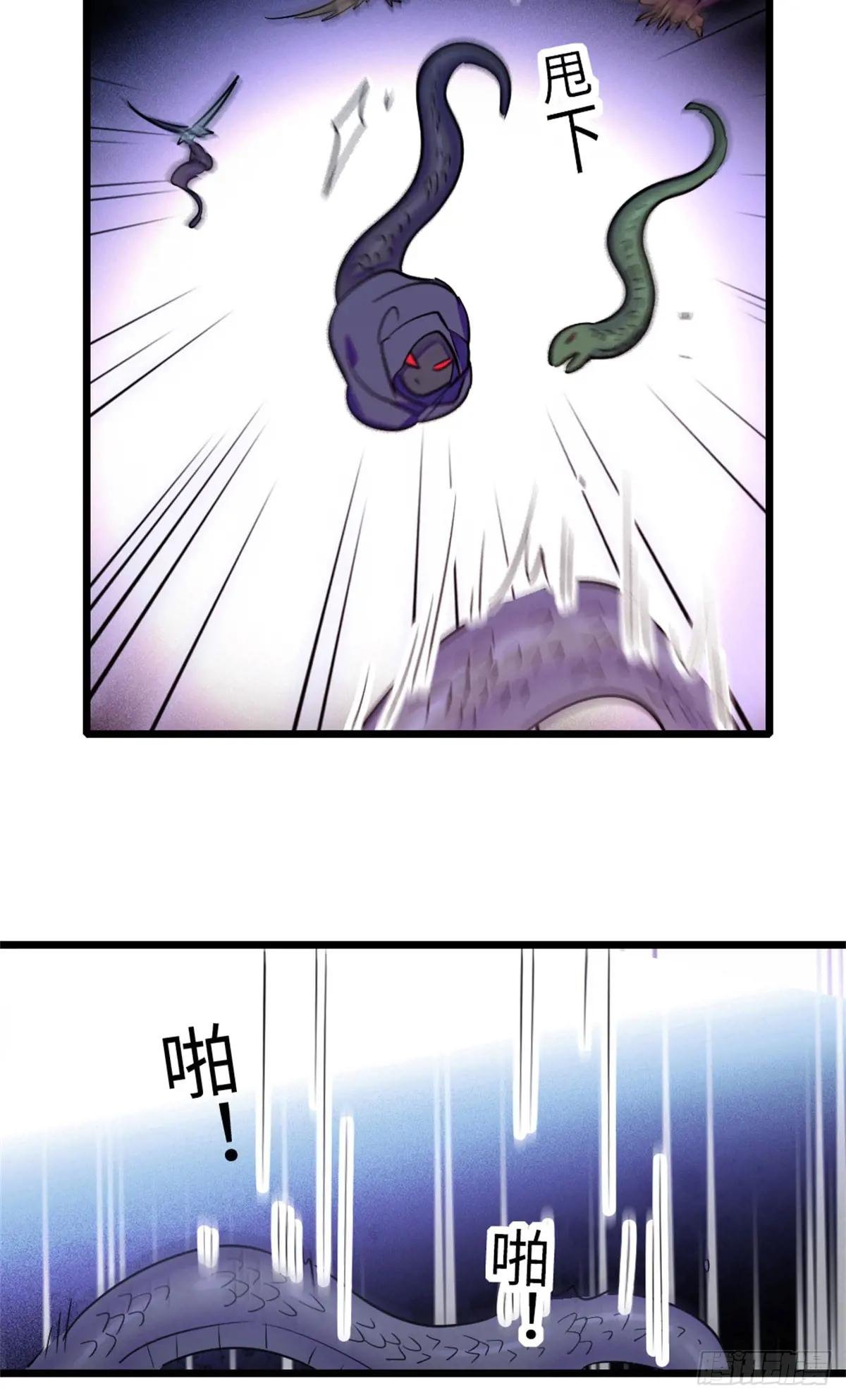 第164话