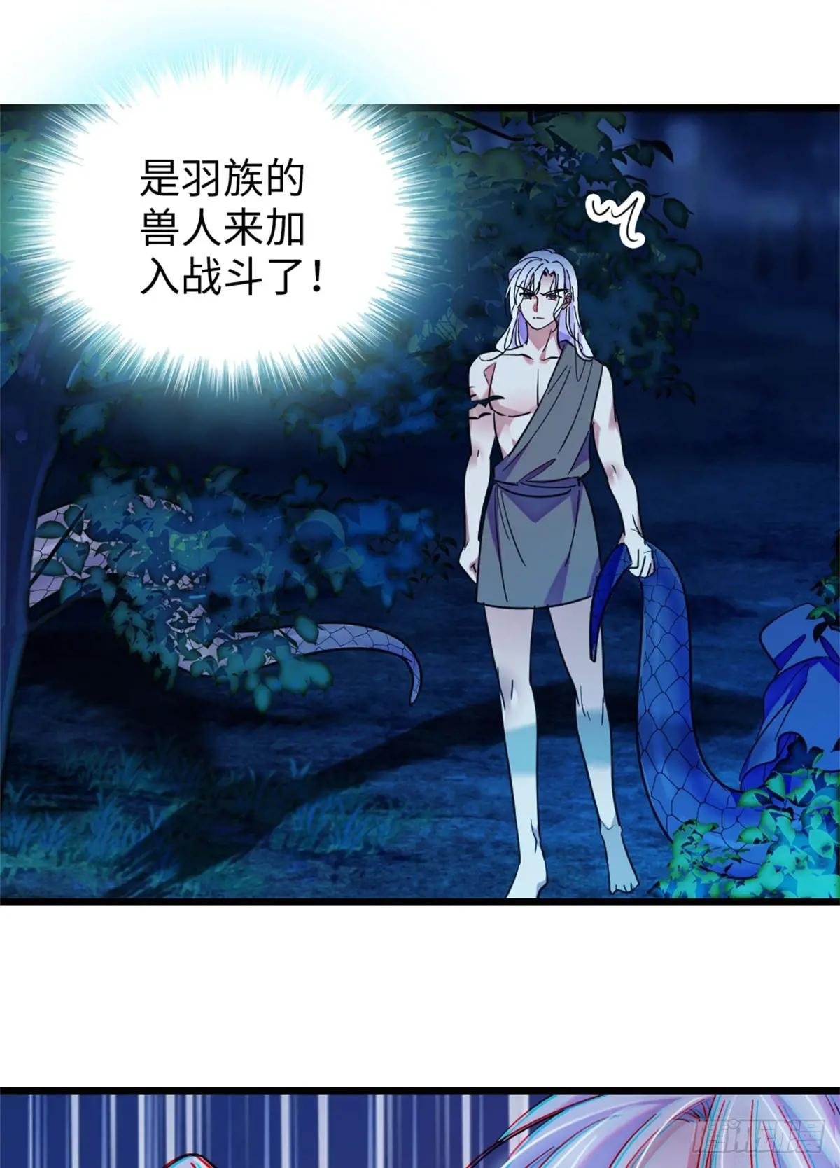 第164话