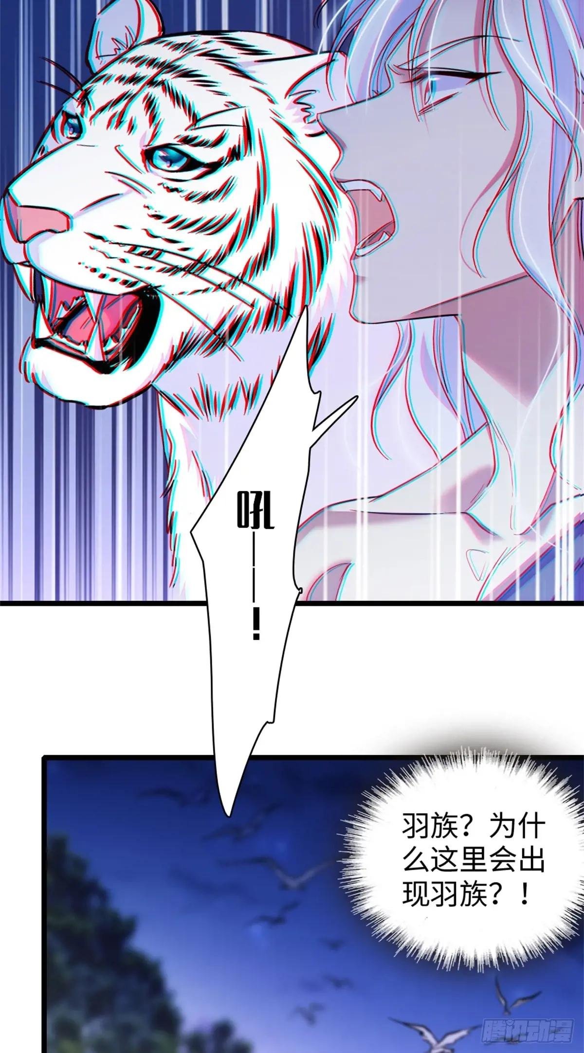 第164话