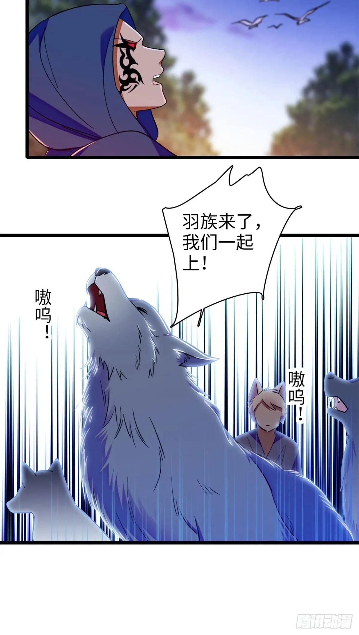 第164话