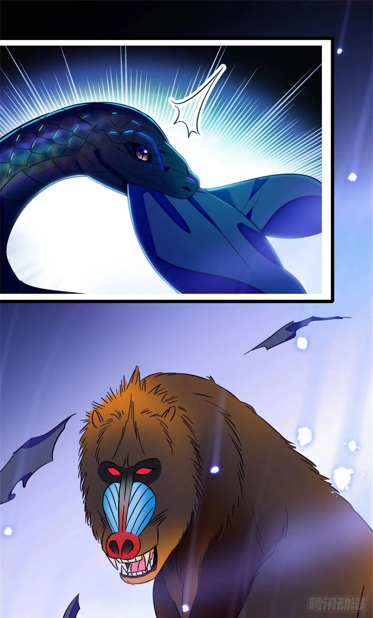 第164话