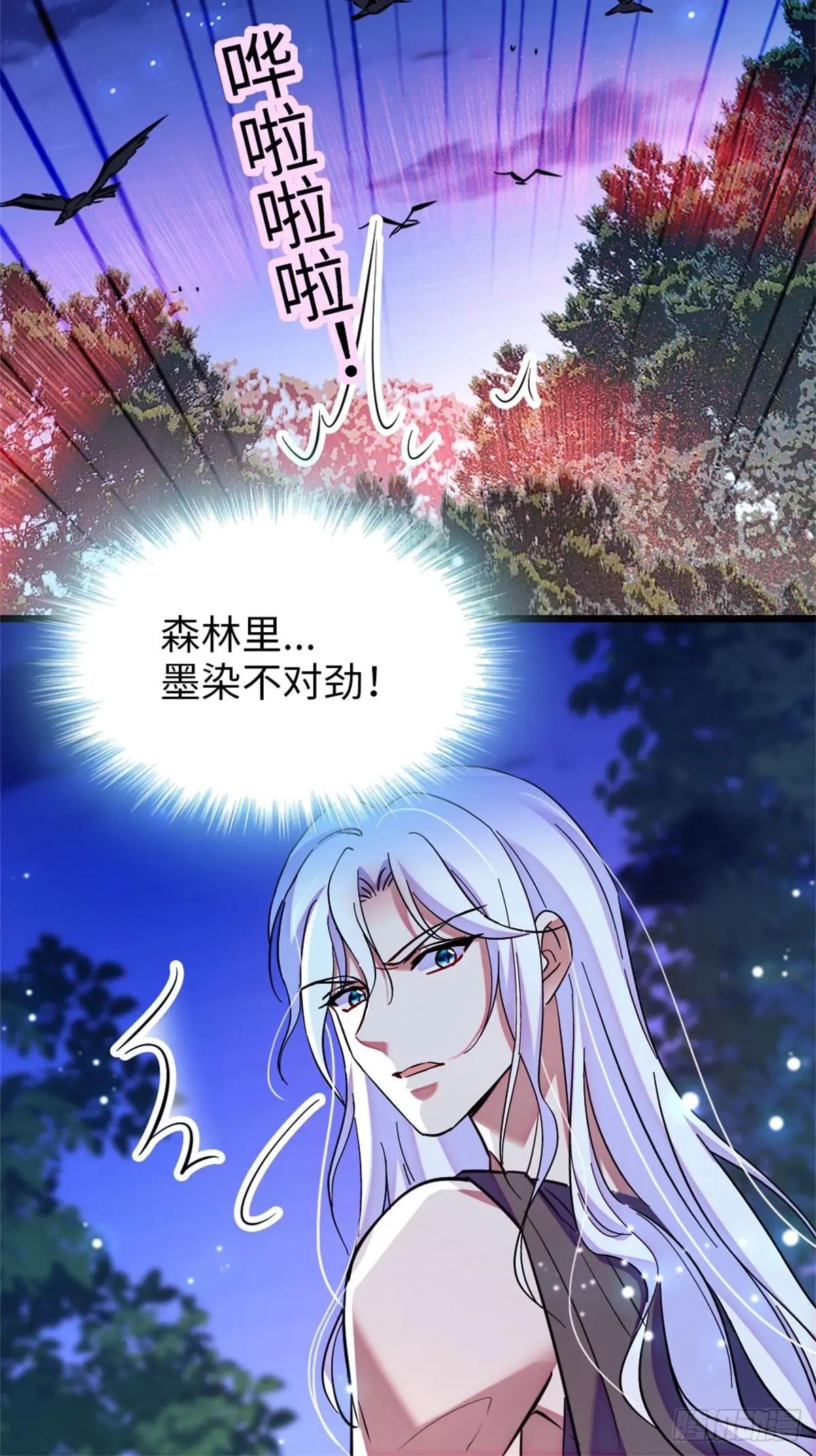 第164话