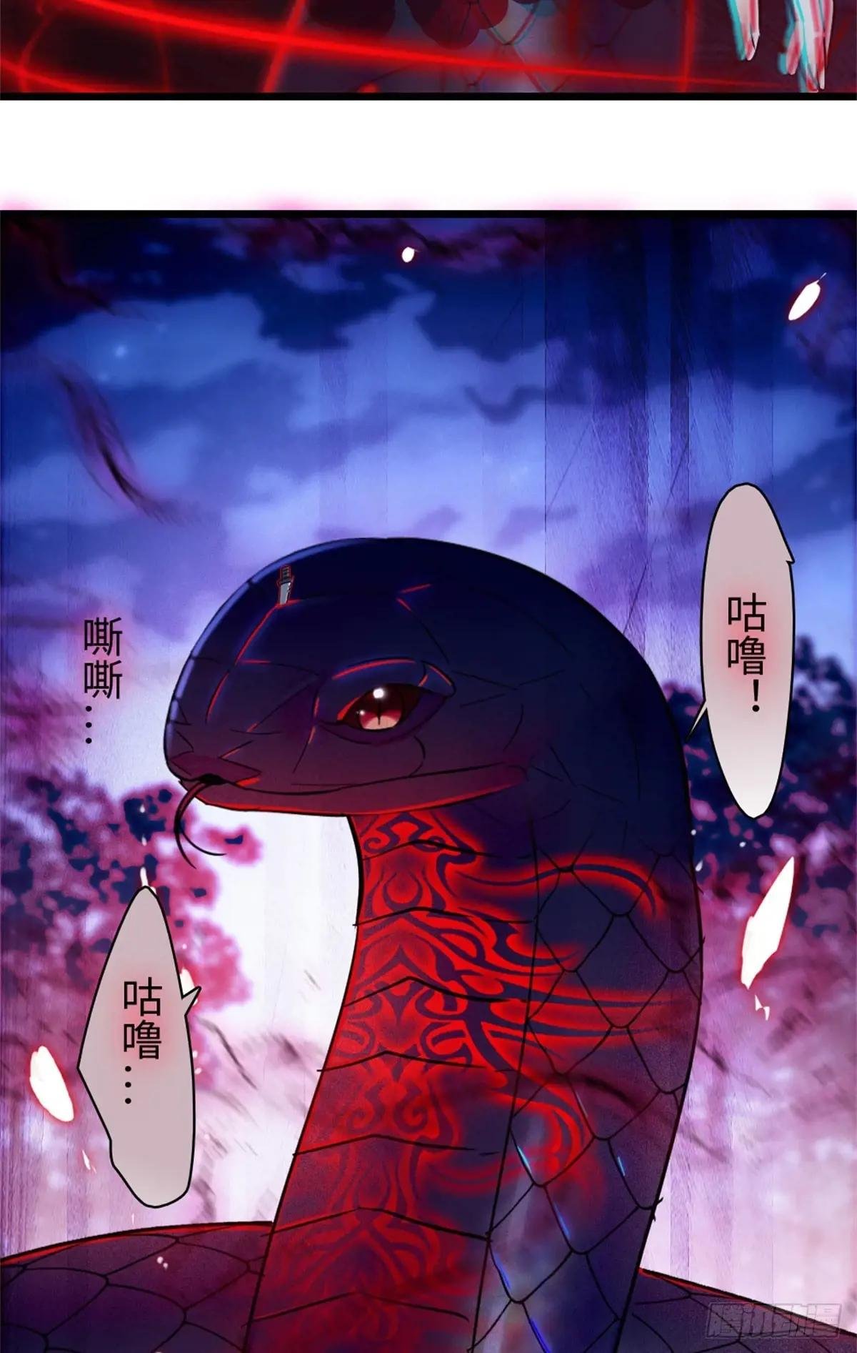 第165话