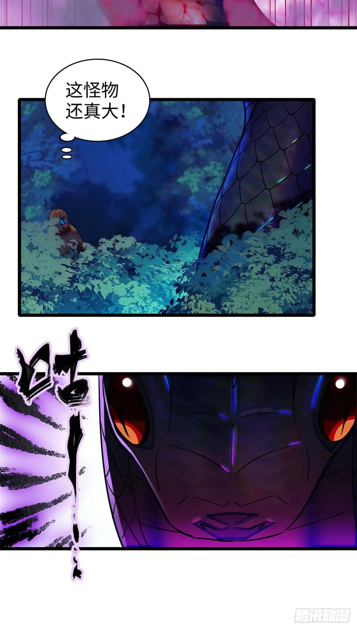 第165话