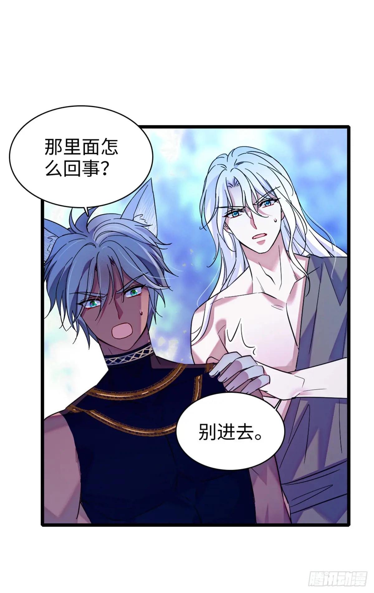 第165话