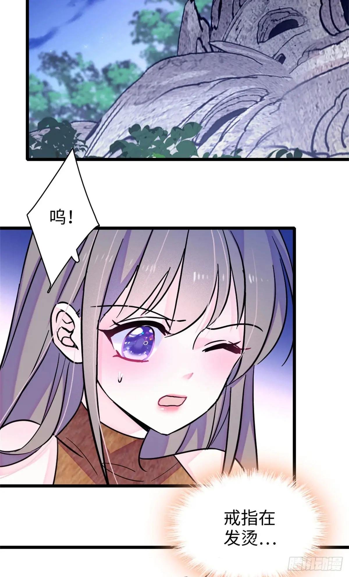 第165话