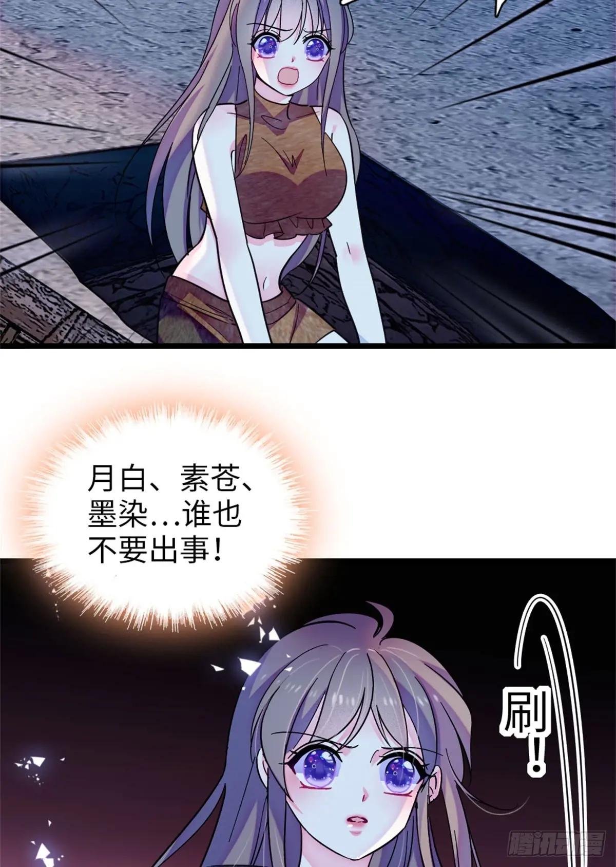 第165话