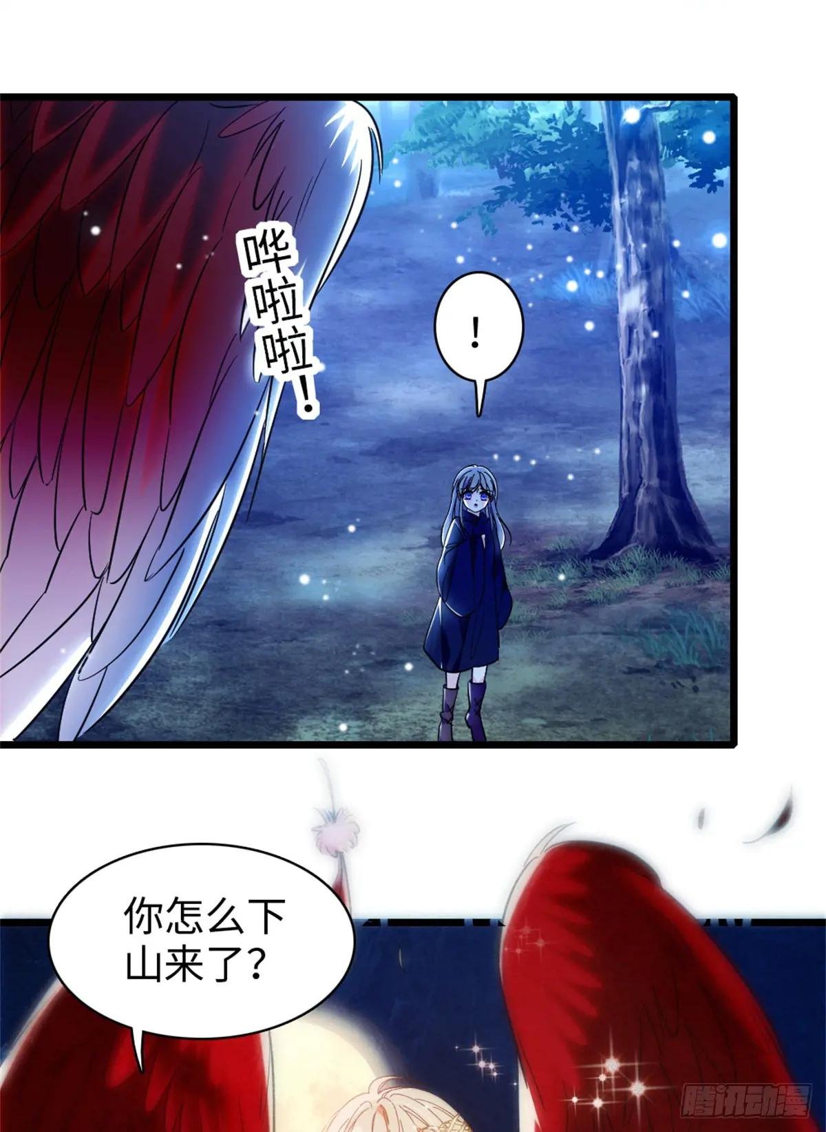 第166话