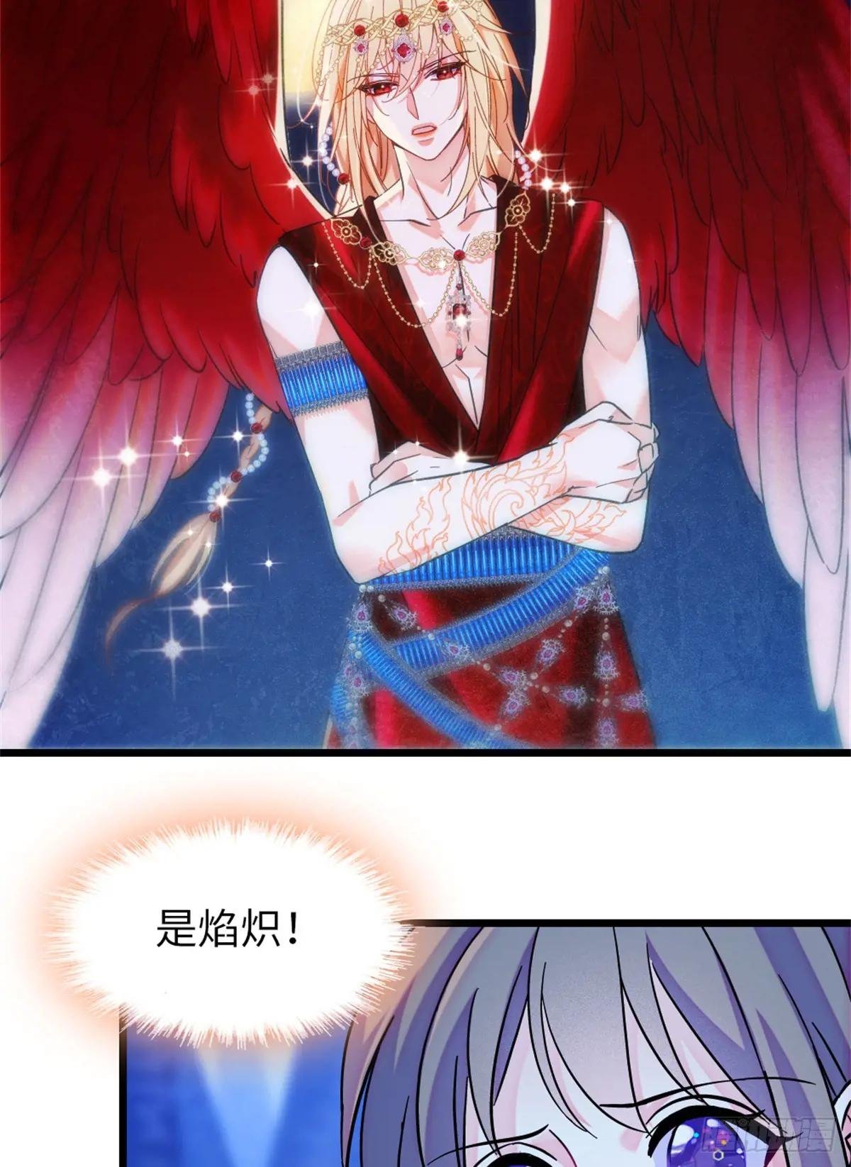 第166话