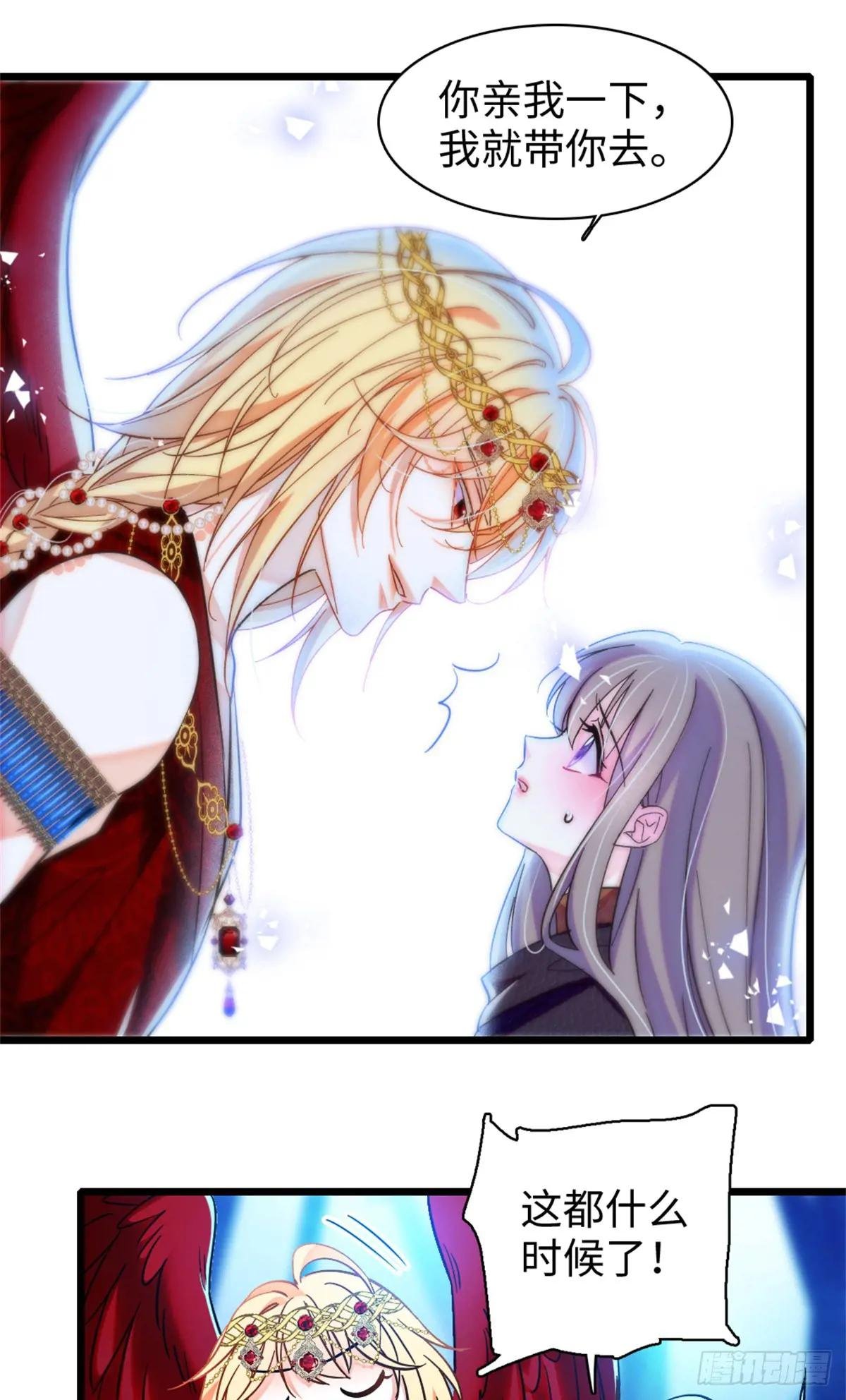 第166话