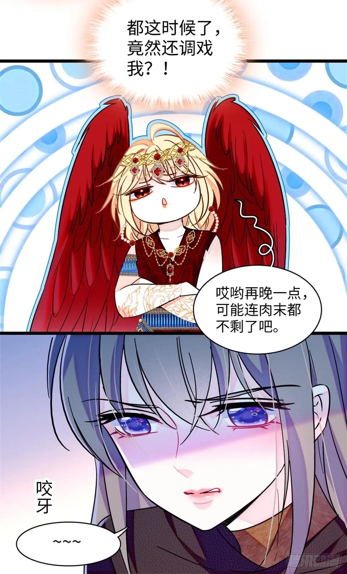 第166话
