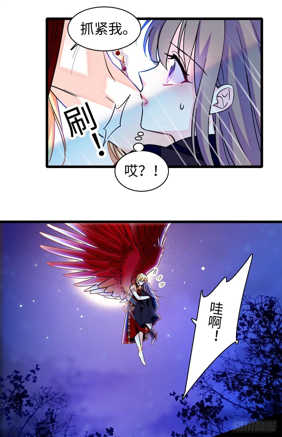 第166话