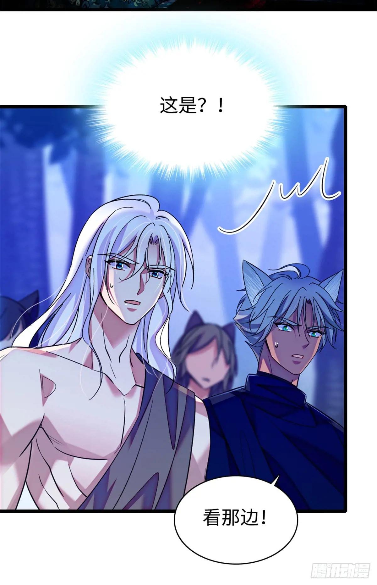 第166话