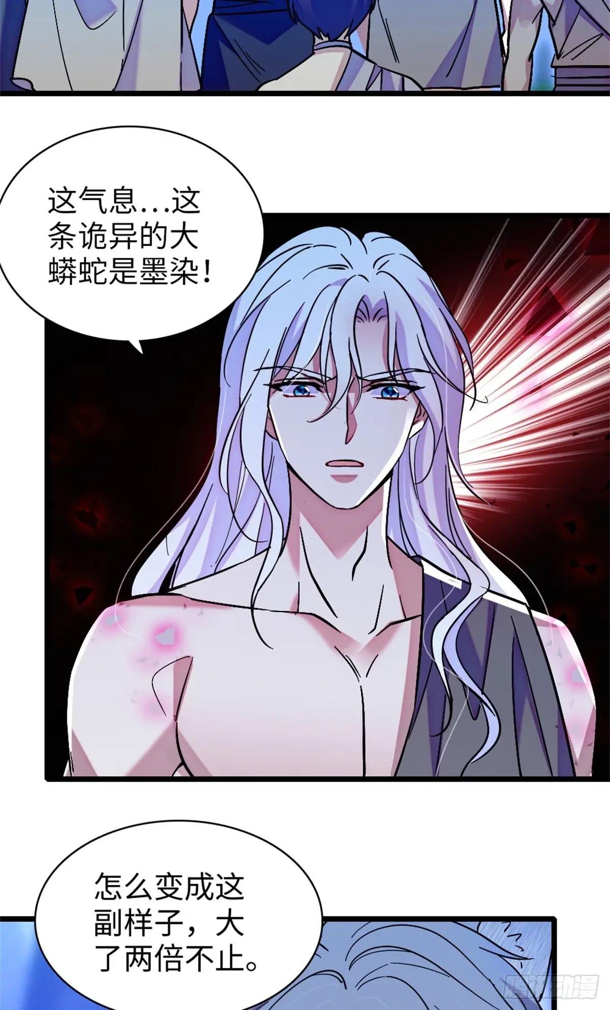 第166话
