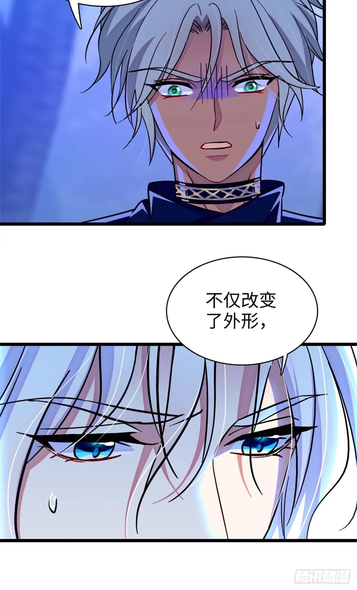 第166话