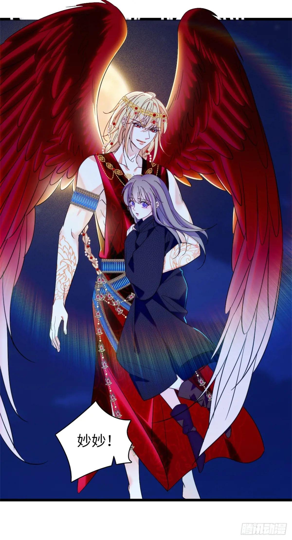 第167话