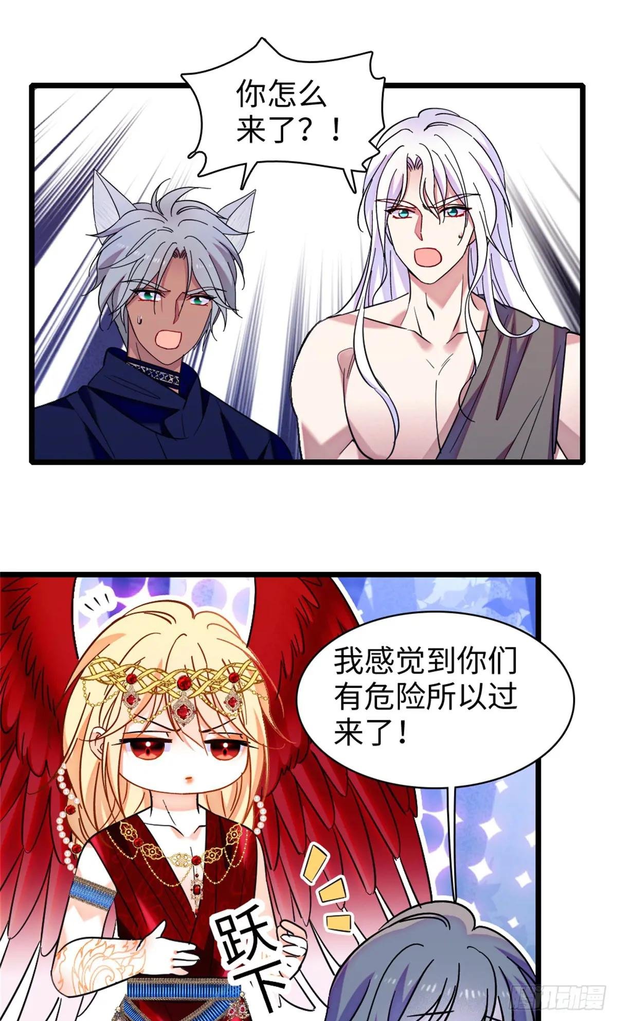 第167话