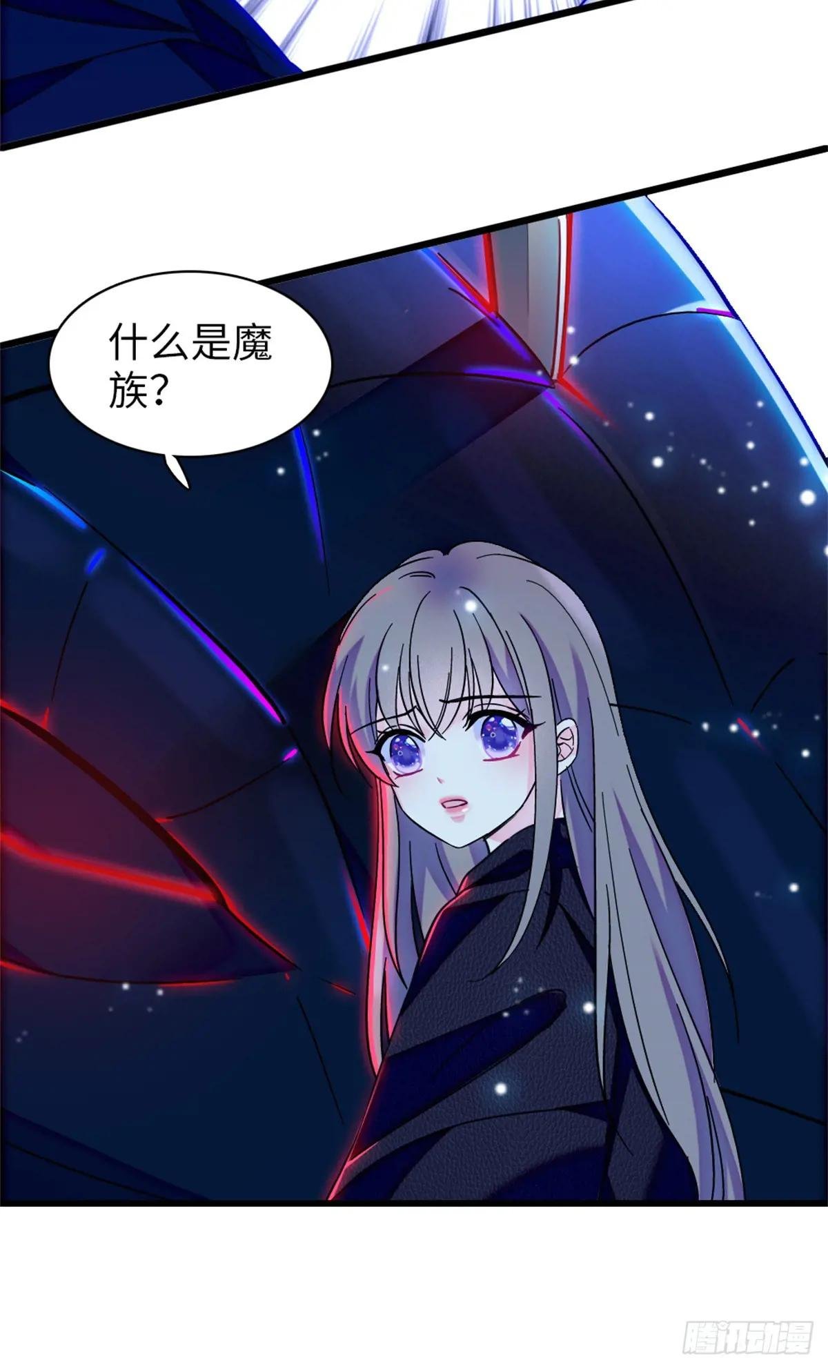 第167话