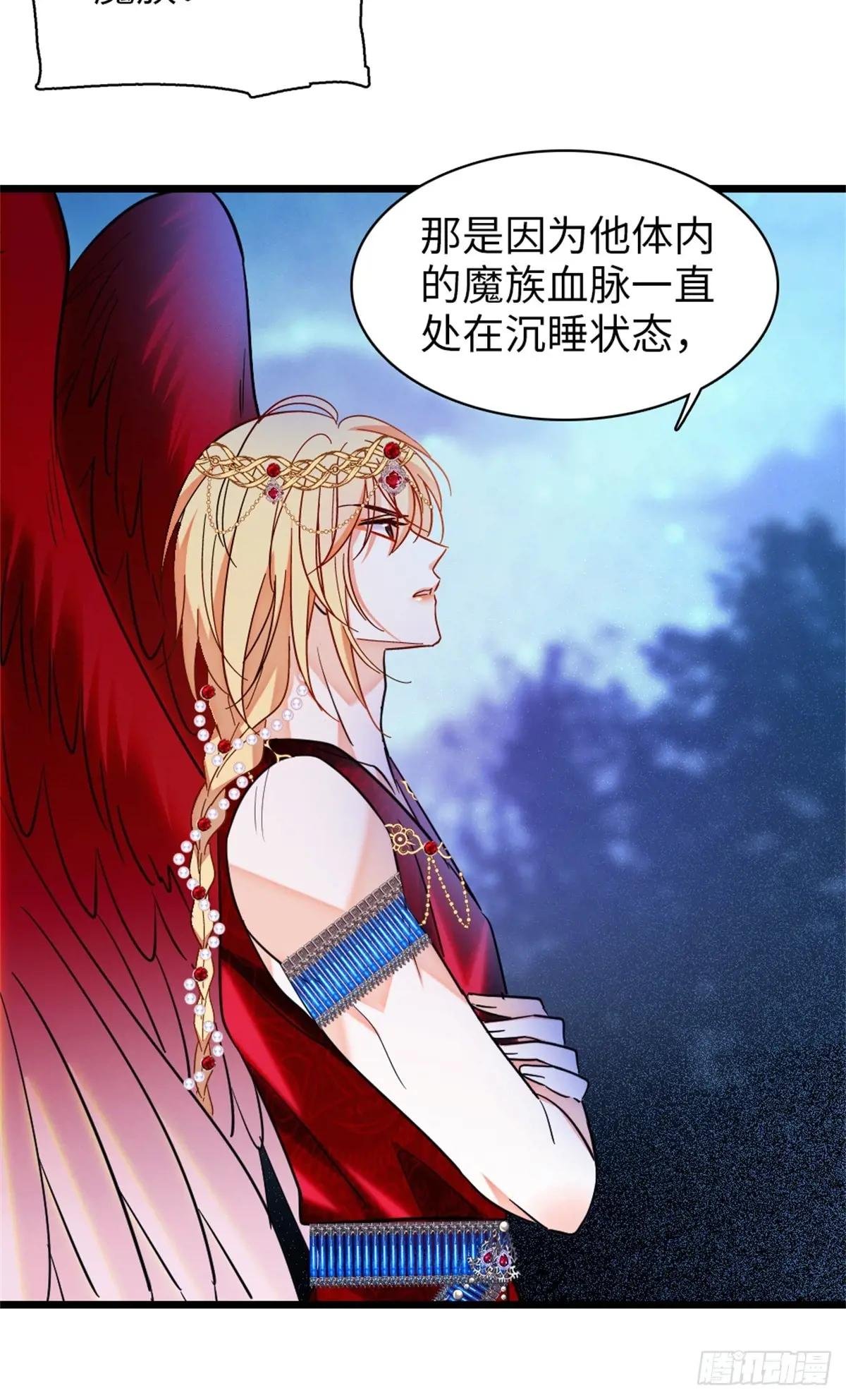 第167话