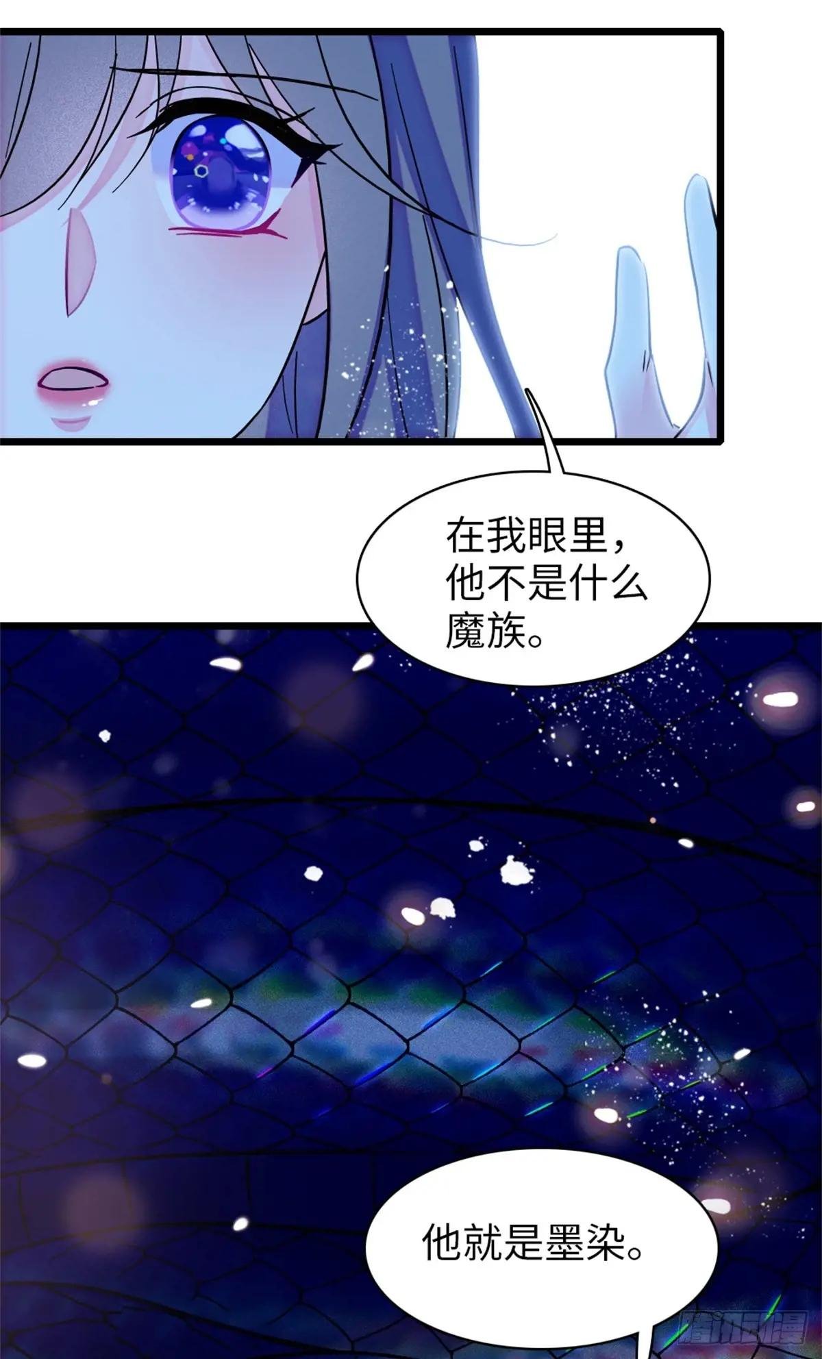 第167话