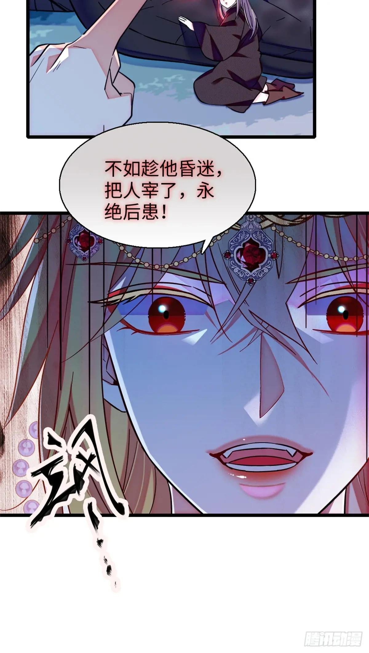 第168话