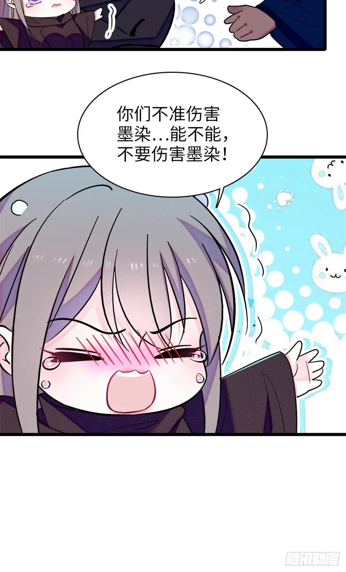 第168话