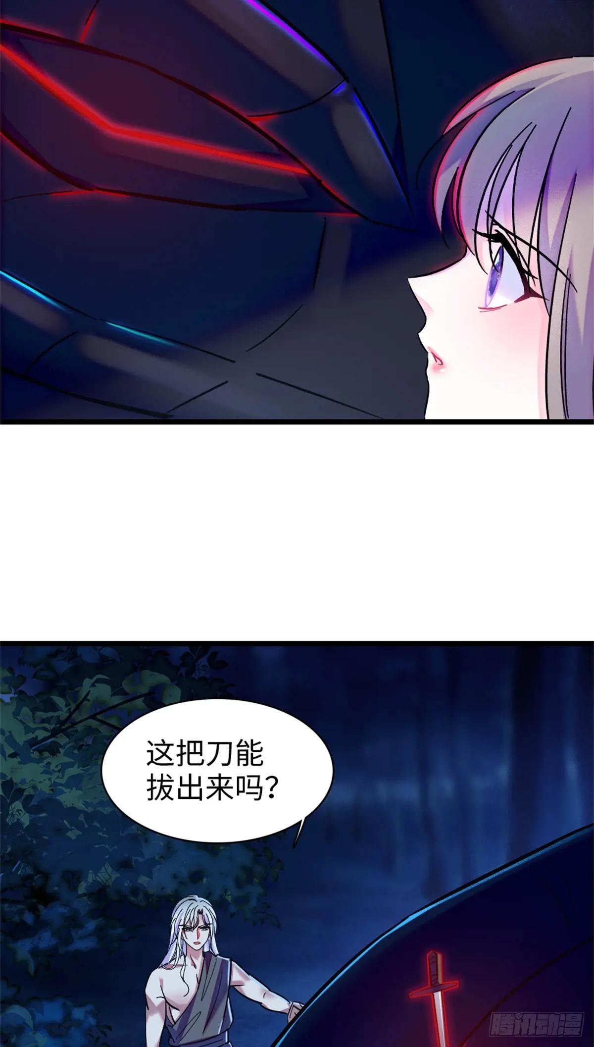 第168话