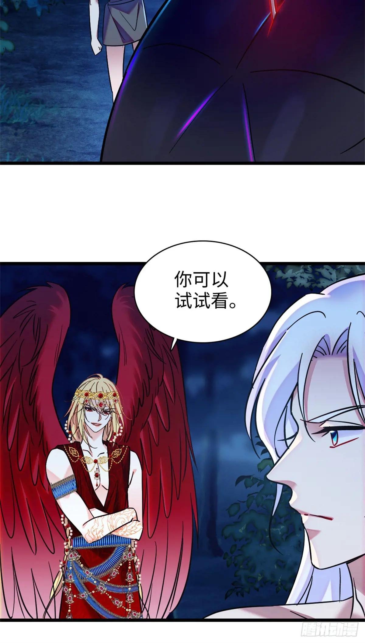 第168话