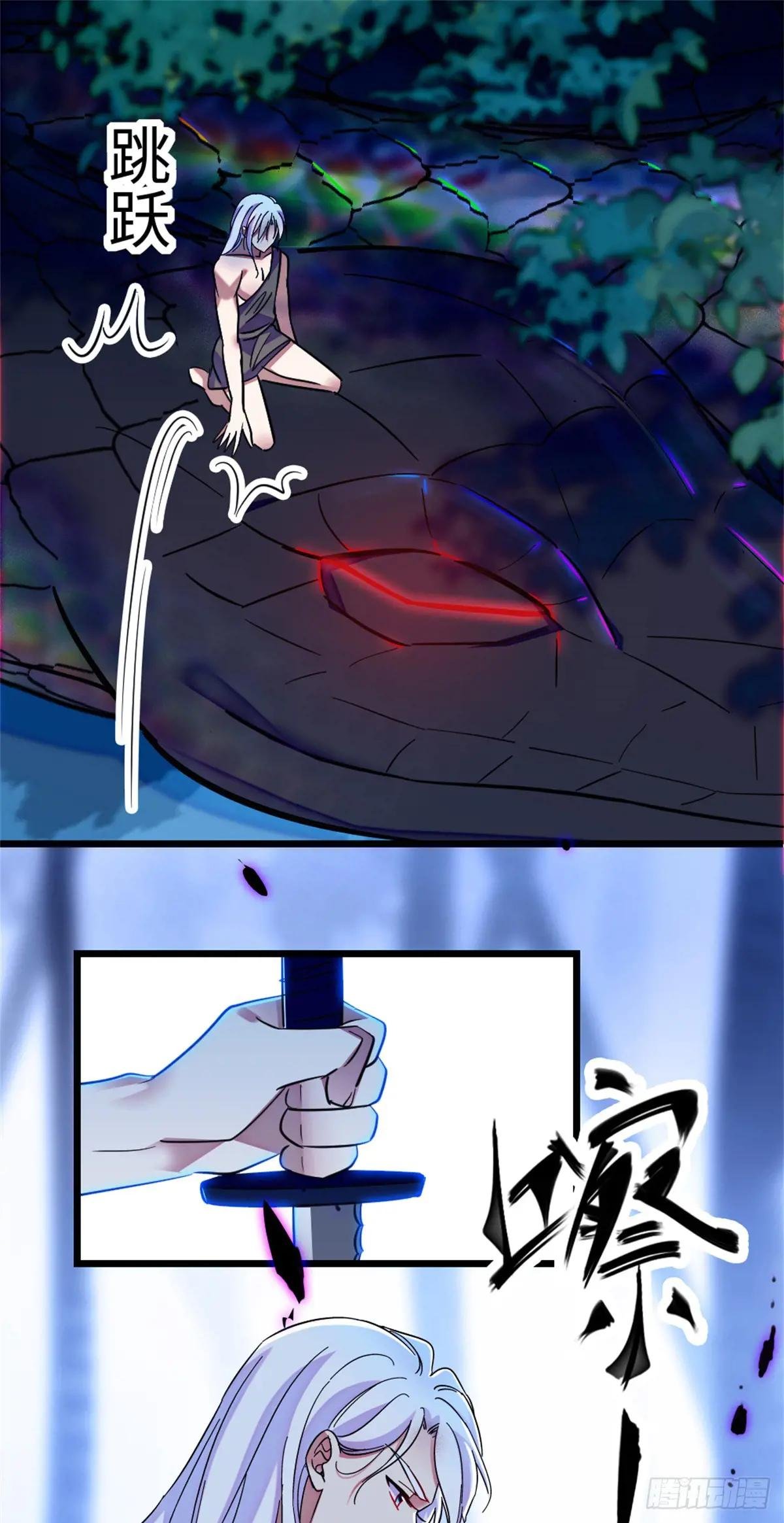 第168话
