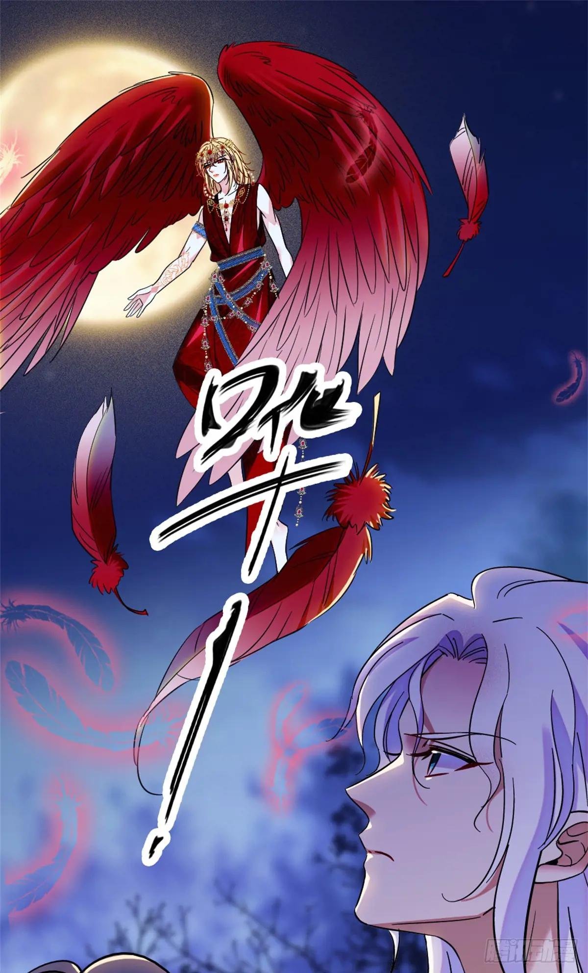 第169话