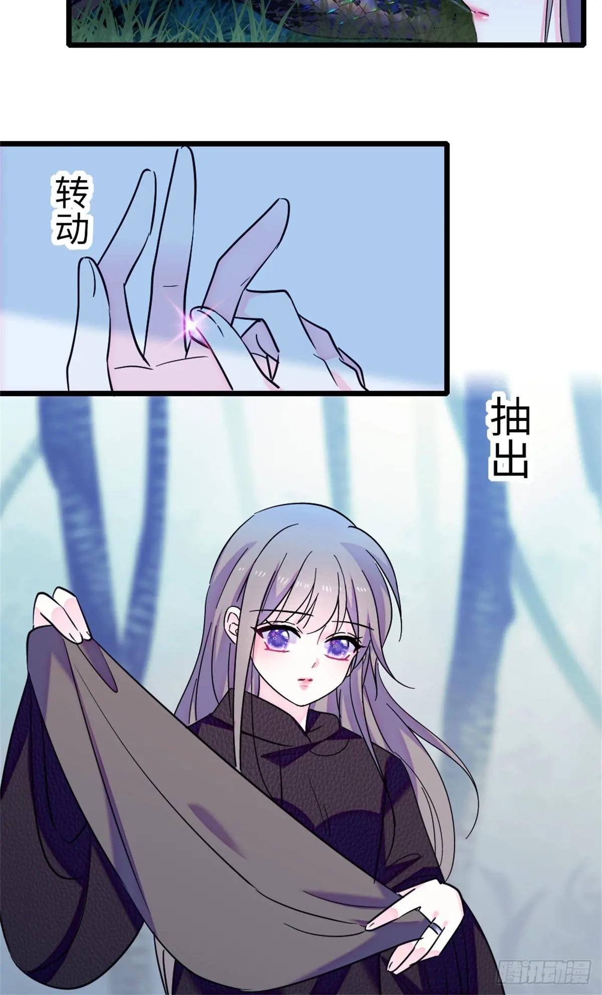 第169话