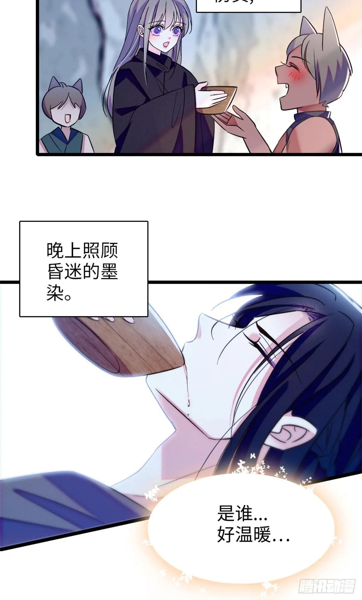 第169话