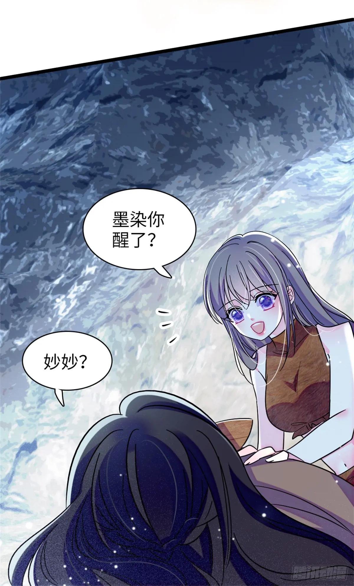 第169话
