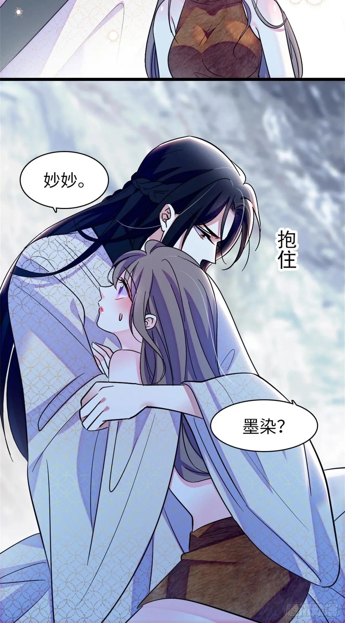 第169话